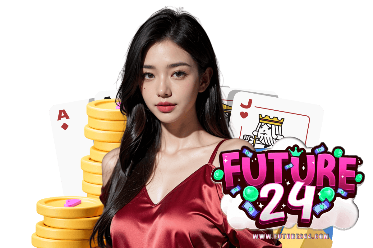 future24 แจกเครดิตฟรี